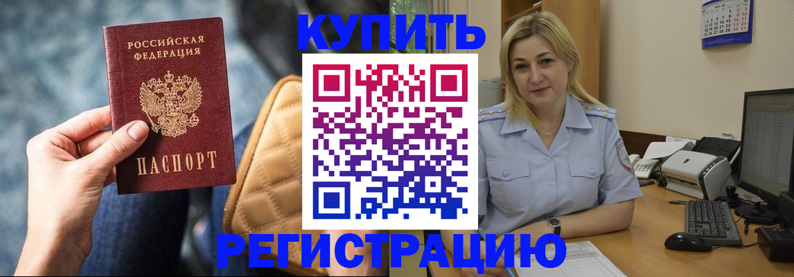 форма 3 в Краснокамске